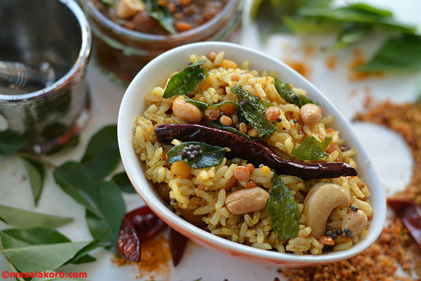 Tamarind riceH2