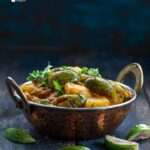 Potato Brinjal Curry Recipe
