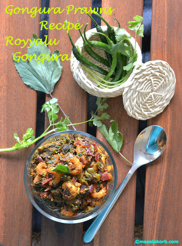 Gongura Prawns Recipe
