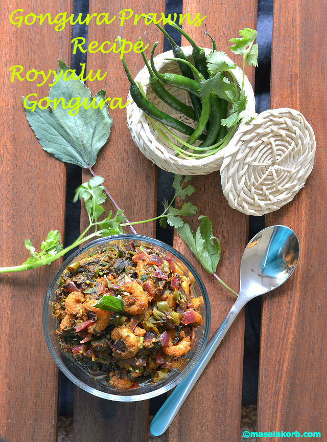 Gongura Prawns Recipe