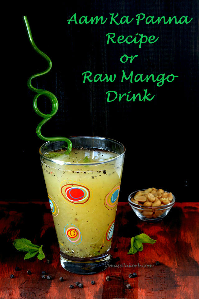 Aam ka Panna Recipe | Raw mango drink