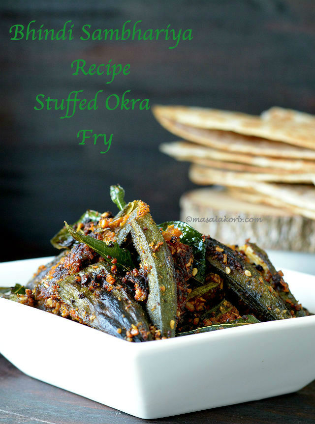 Bhindi Sambhariya Recipe (Stuffed Okra Fry)