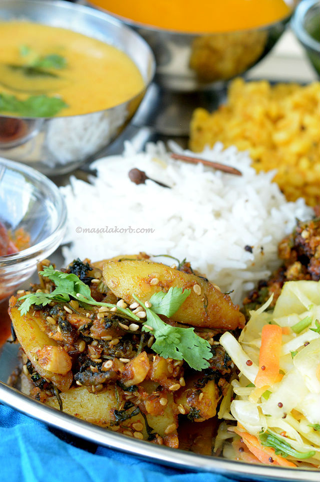 Bitter gourd Curry (Karela batata nu shaak)