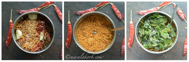 Karivepaku Karam Podi Recipe or Curry Leaves Chutney Powder Recipe