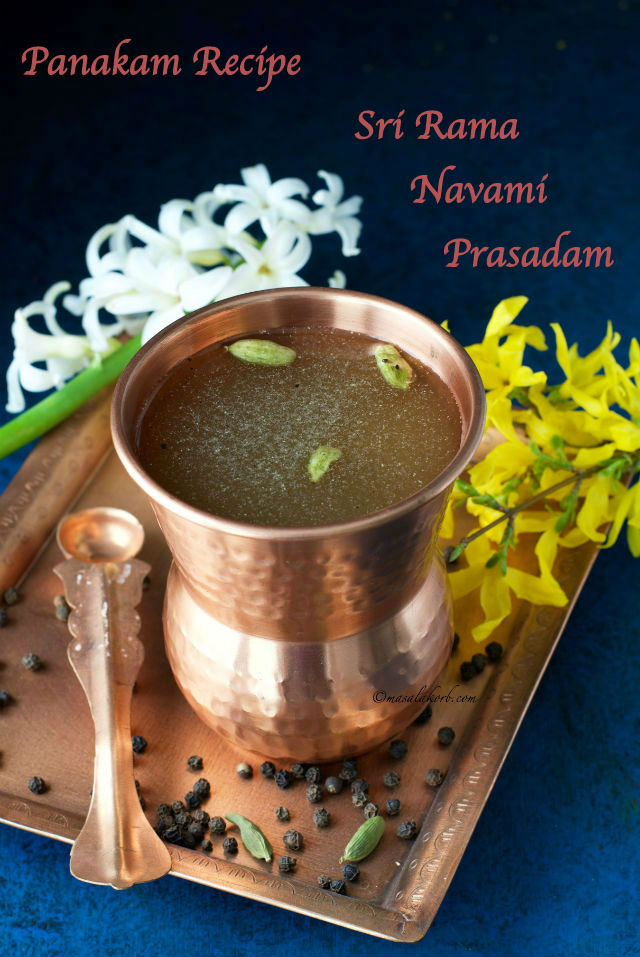 Panakam Recipe, How to prepare panakam for sri rama navami