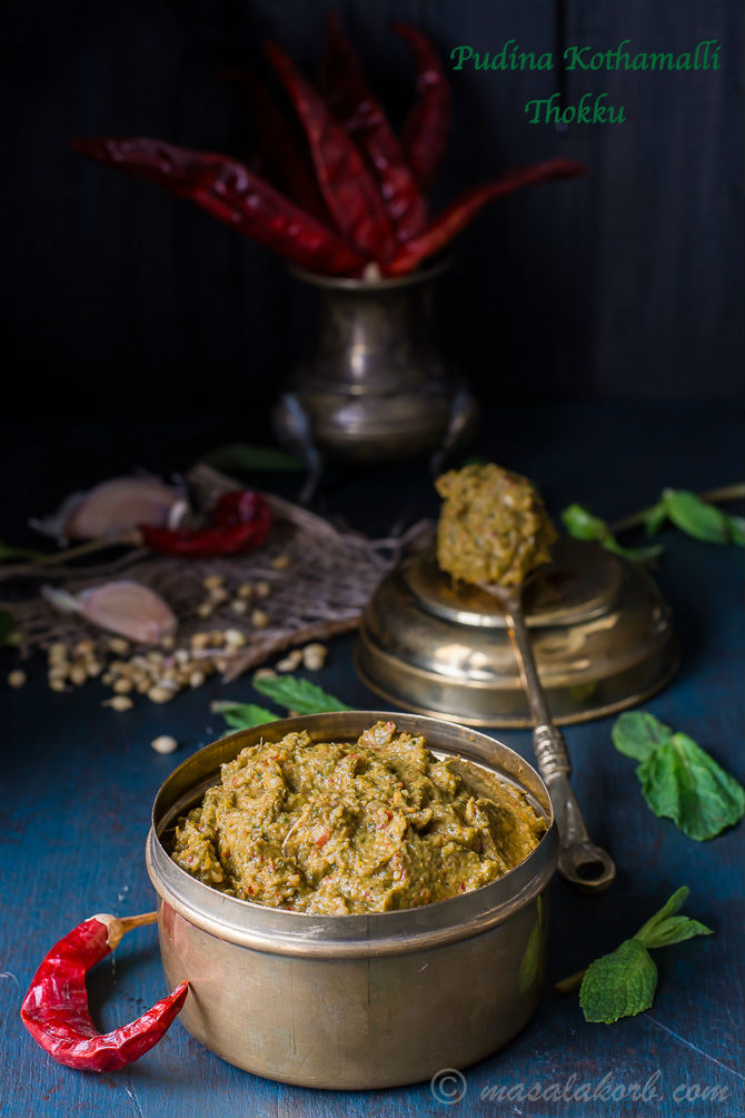 Pudina Kothamalli Thokku Thogayal, Mint Coriander Chutney