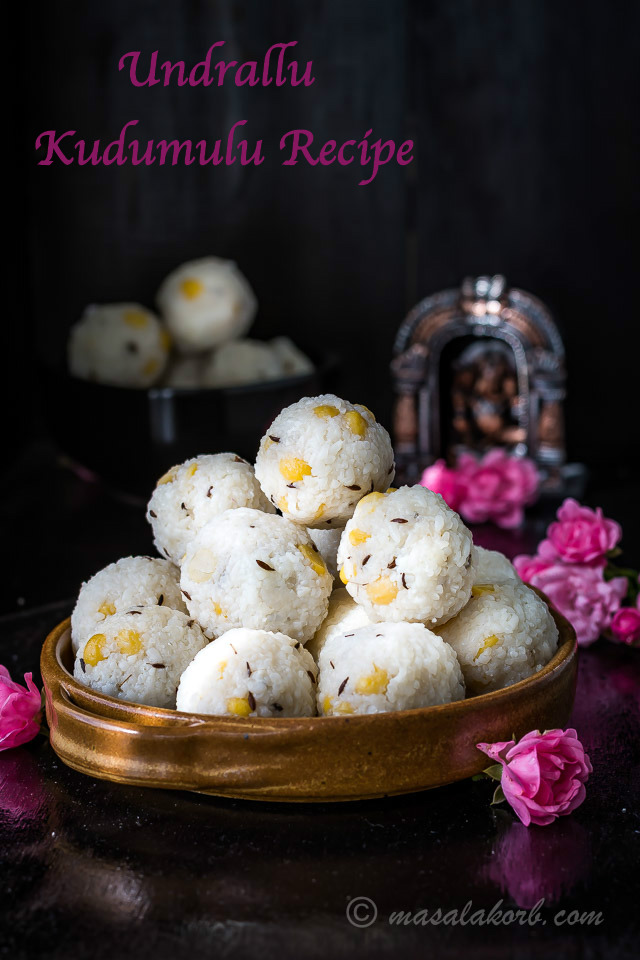 Undrallu Kudumulu Recipe, Rava modak, modakam, Uppu Kozhukattai