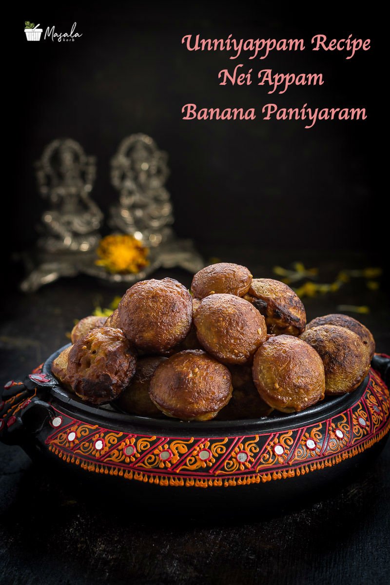 Kerala Unniyappam Recipe (Instant Unniyappam)