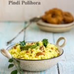 Rava Pulihora recipe/Pindi Pulihora