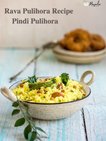 Rava Pulihora recipe/Pindi Pulihora