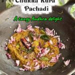 Chukka kura Pachadi served in a black mud pan.